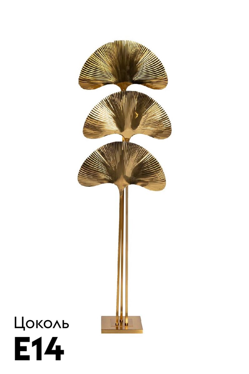 Торшер Garda Decor K2KM1125F-3 в Санкт-Петербурге