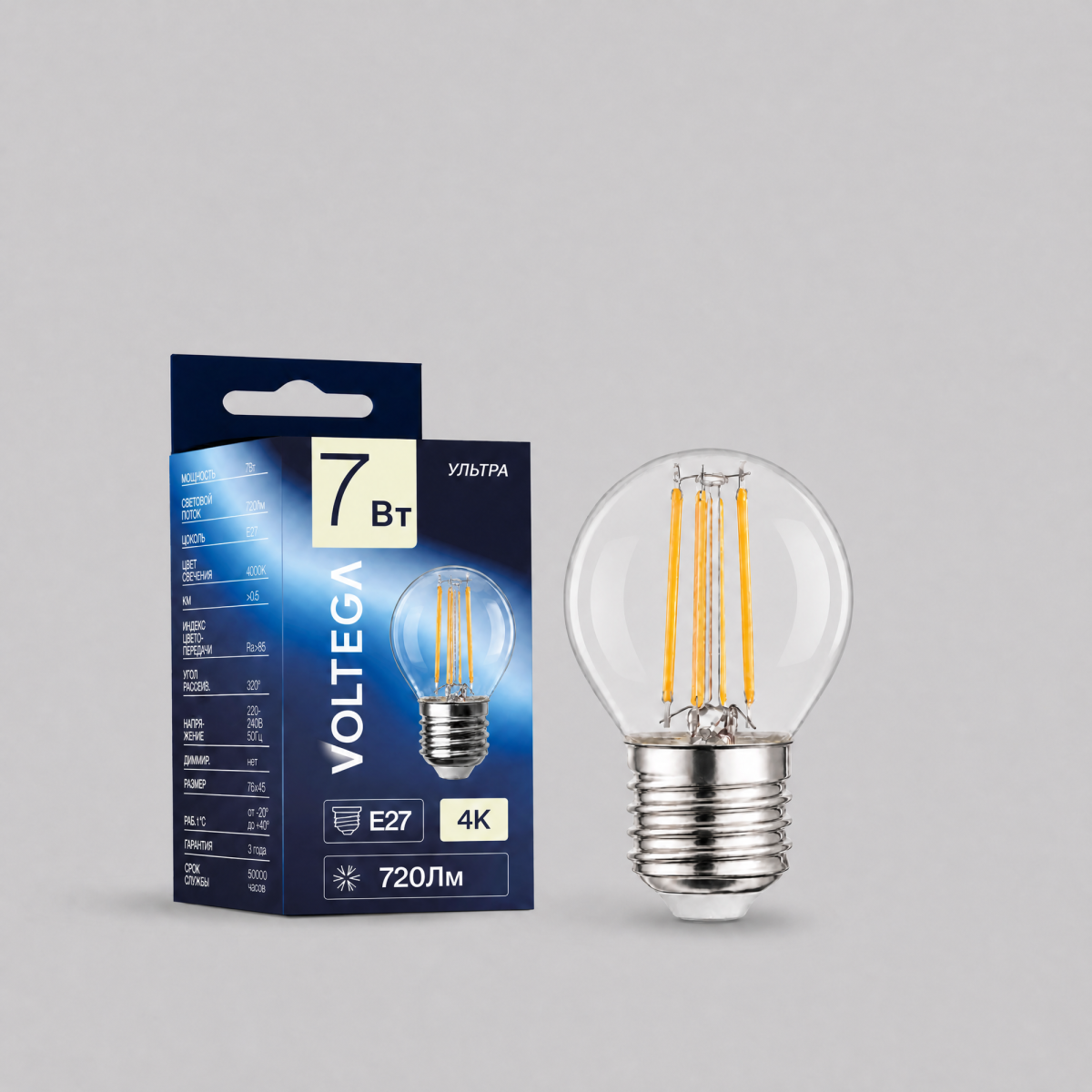 Светодиодная филаментная лампа Voltega Ультра Филамент Шар 7Вт 4000K E27 3065 в Санкт-Петербурге
