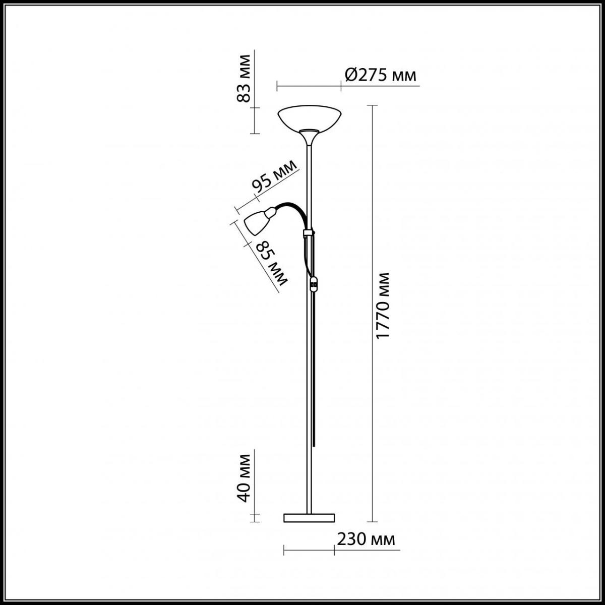 Торшер Odeon Light Talo 2461/F в Санкт-Петербурге