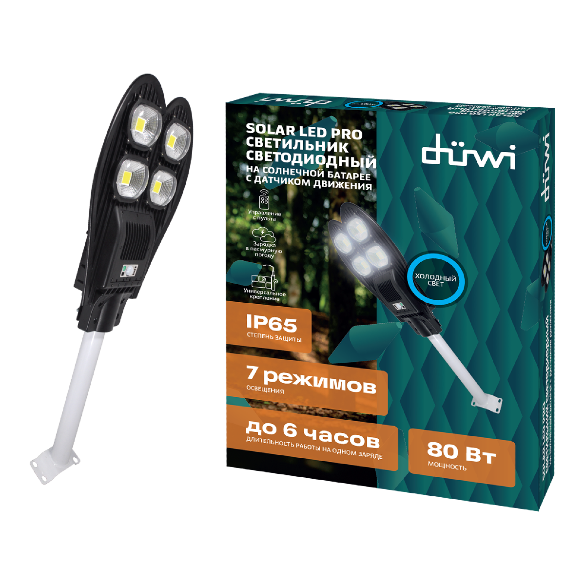 Светильник на солнечной батарее Duwi Solar Led Pro 24293 6 в #REGION_NAME_DECLINE_PP#