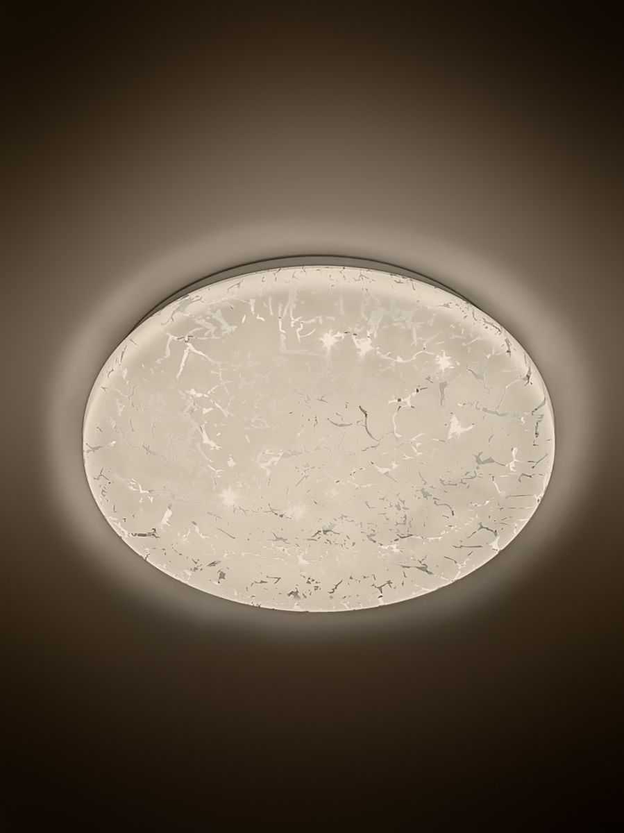 Потолочный светильник ЭРА SPB-6 Slim Frost 36W-4K Б0071143 в Санкт-Петербурге