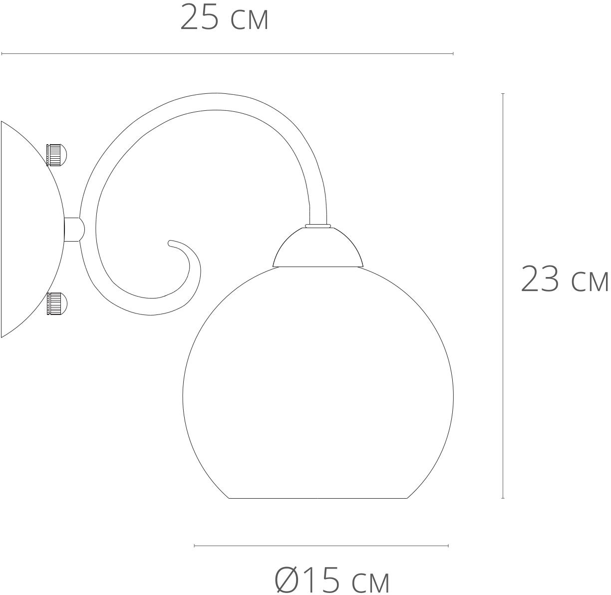 Бра Arte Lamp A9317AP-1AB в Санкт-Петербурге