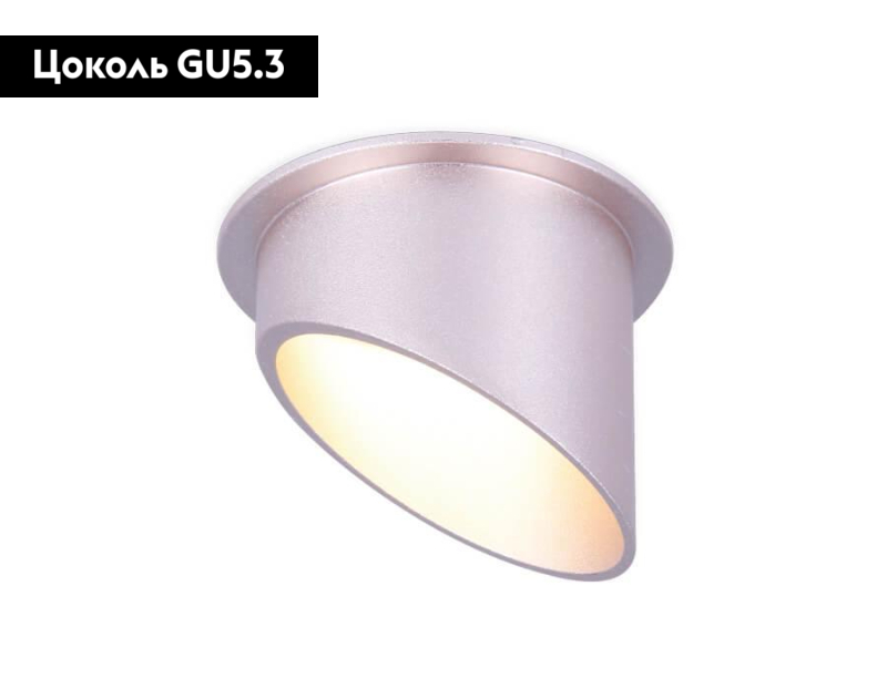 Встраиваемый светильник Ambrella Light Techno Spot TN206 в Санкт-Петербурге