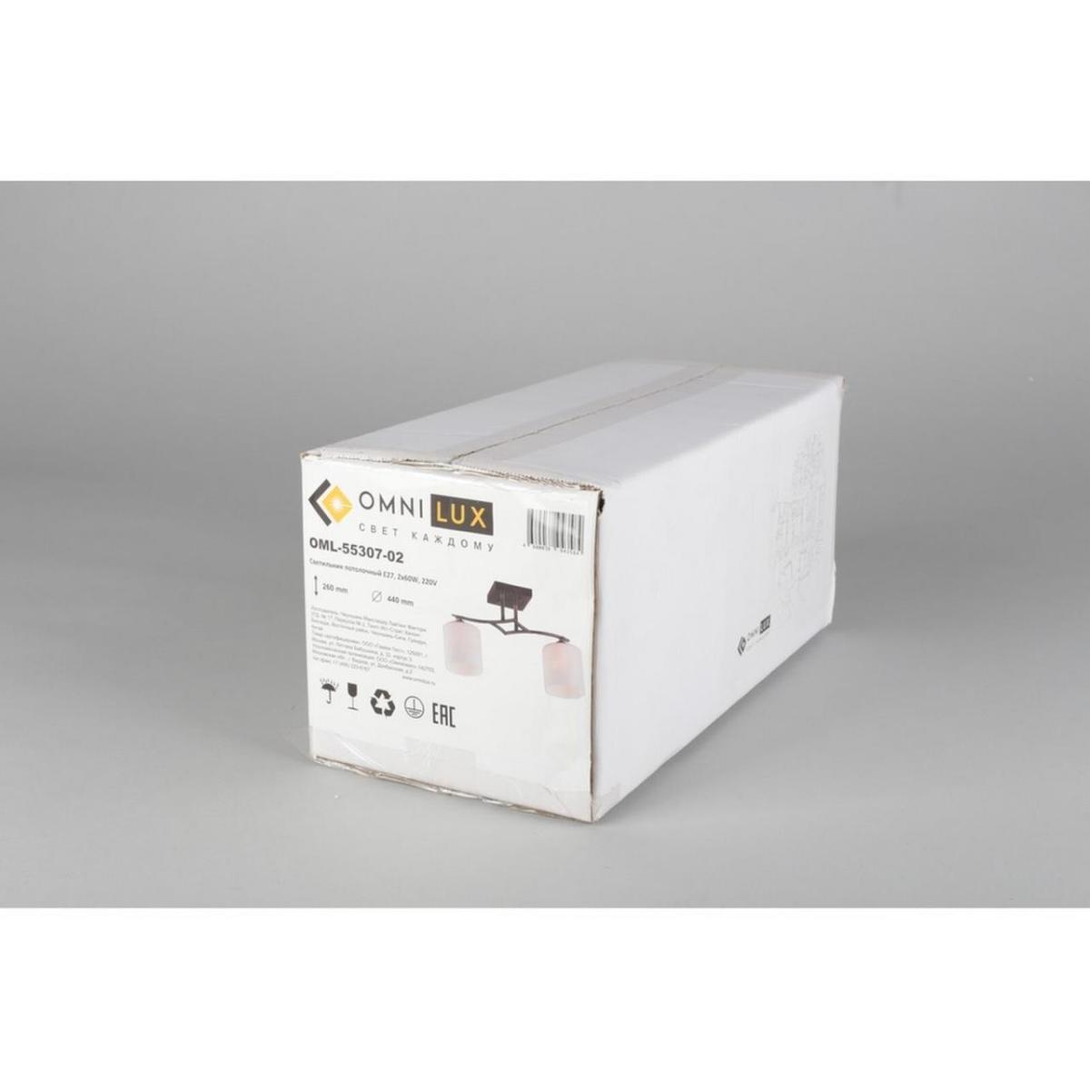 Потолочная люстра Omnilux Pisticci OML-55307-02 в #REGION_NAME_DECLINE_PP#