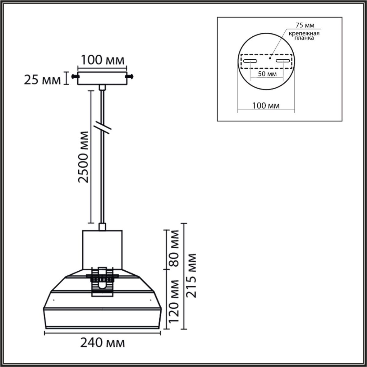 Подвесной светильник Lumion Eco Boho 8368/1A в Санкт-Петербурге