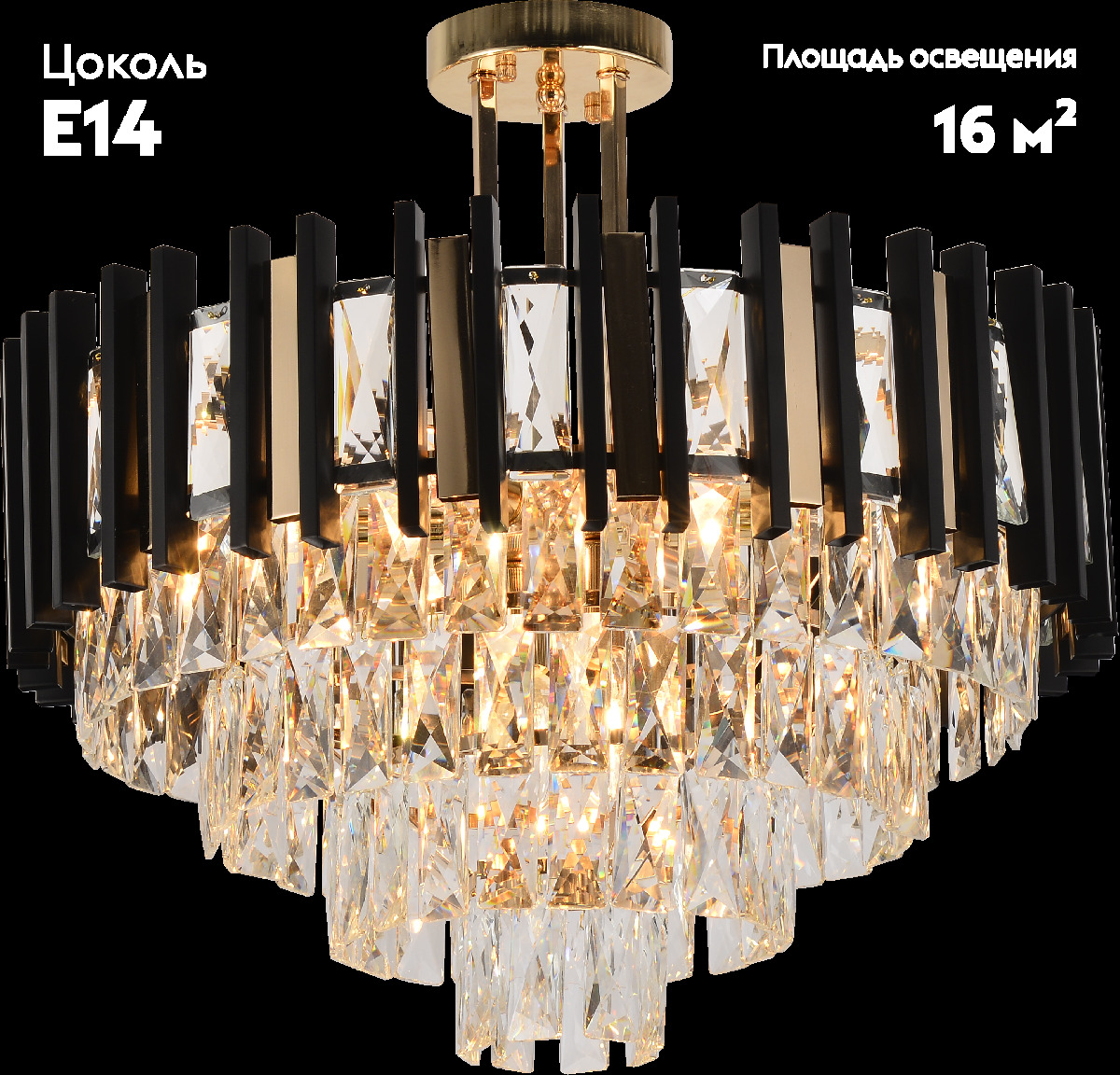 Потолочная люстра Rivoli Miranda Б0061202 в #REGION_NAME_DECLINE_PP#