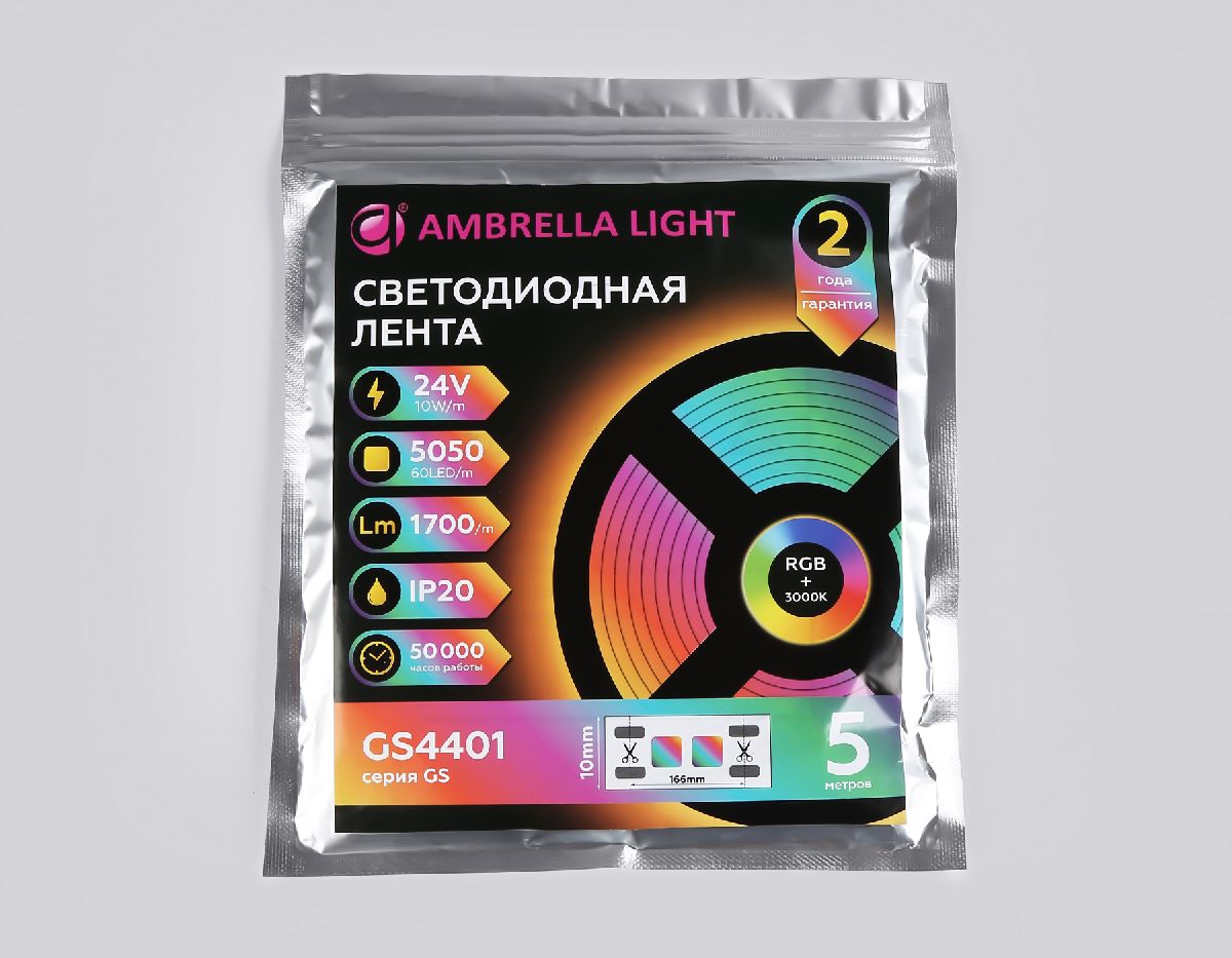 Светодиодная лента Ambrella Light LED Strip 24В 5050 10Вт/м RGBW+3000K 5м IP20 GS4401 в Санкт-Петербурге