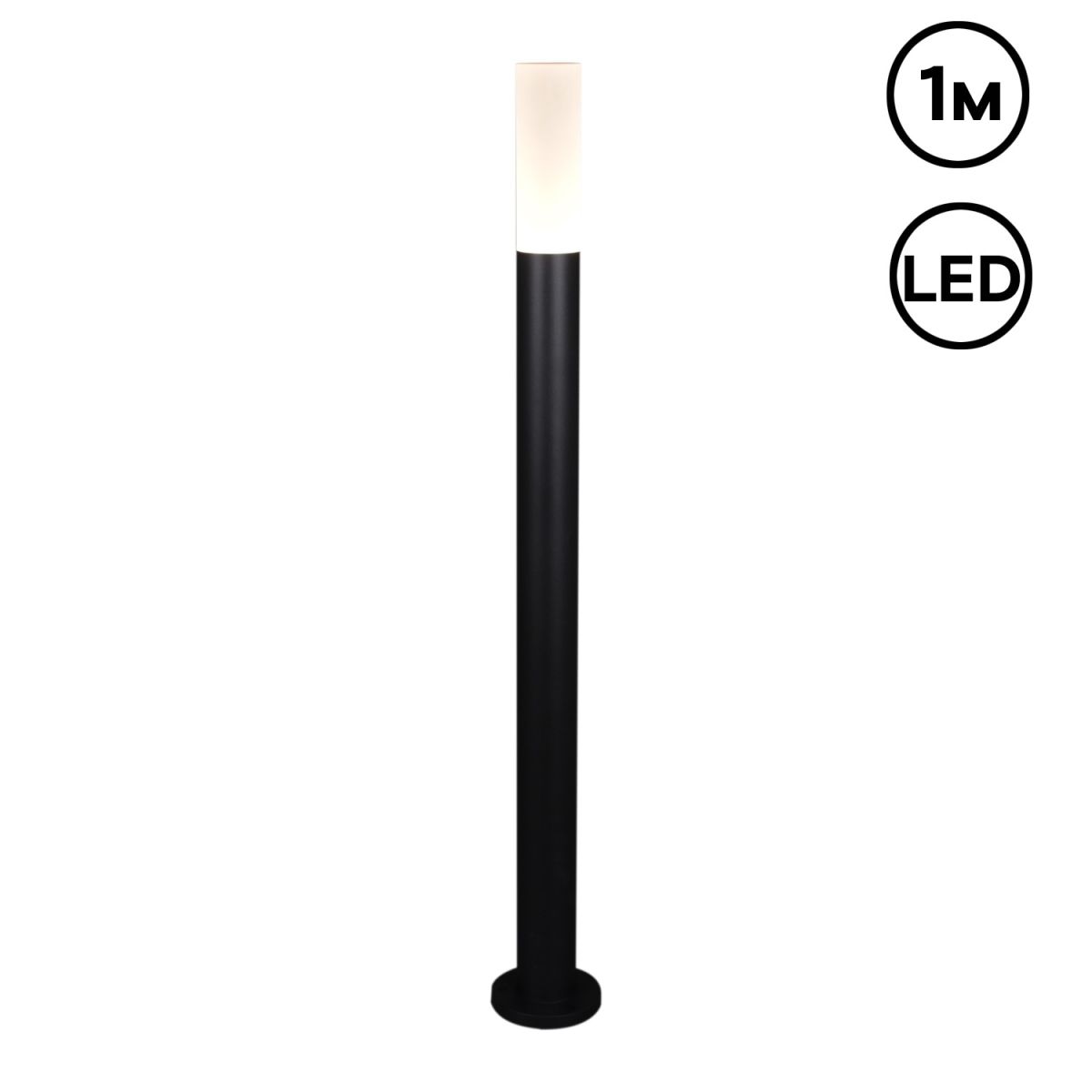 Ландшафтный светильник Reluce 09983-0.7-001JH 1.0M LED10W BK RLOS в #REGION_NAME_DECLINE_PP#