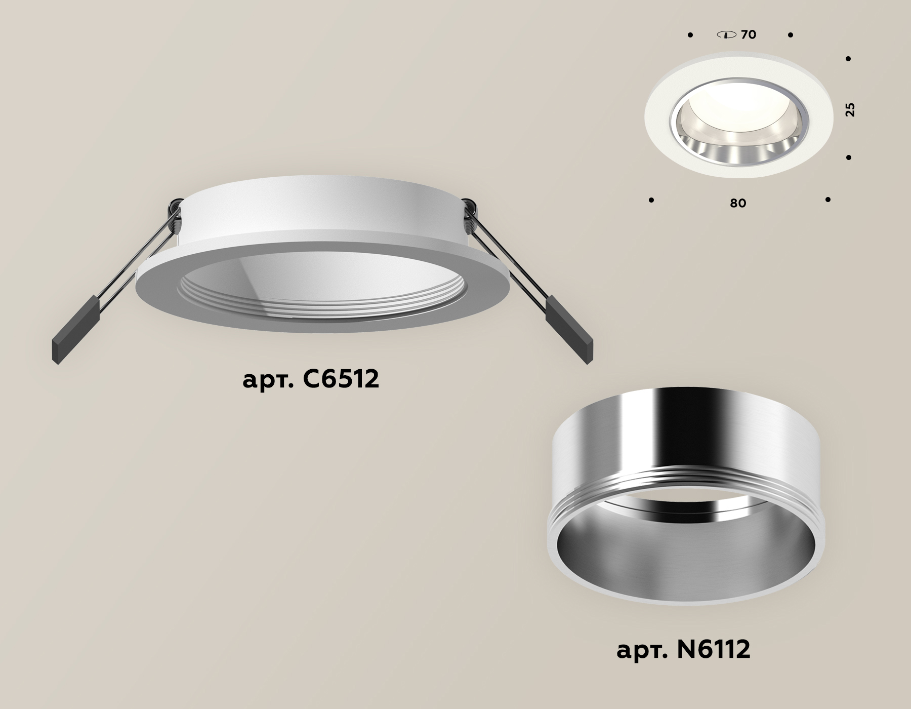 Встраиваемый светильник Ambrella Light Techno XC6512003 (C6512, N6112) в Санкт-Петербурге