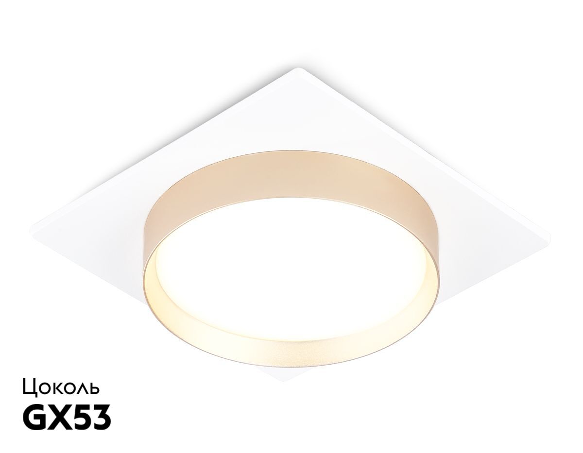 Встраиваемый светильник Ambrella Light Techno Spot GX53 Acrylic tech TN5230 в Санкт-Петербурге