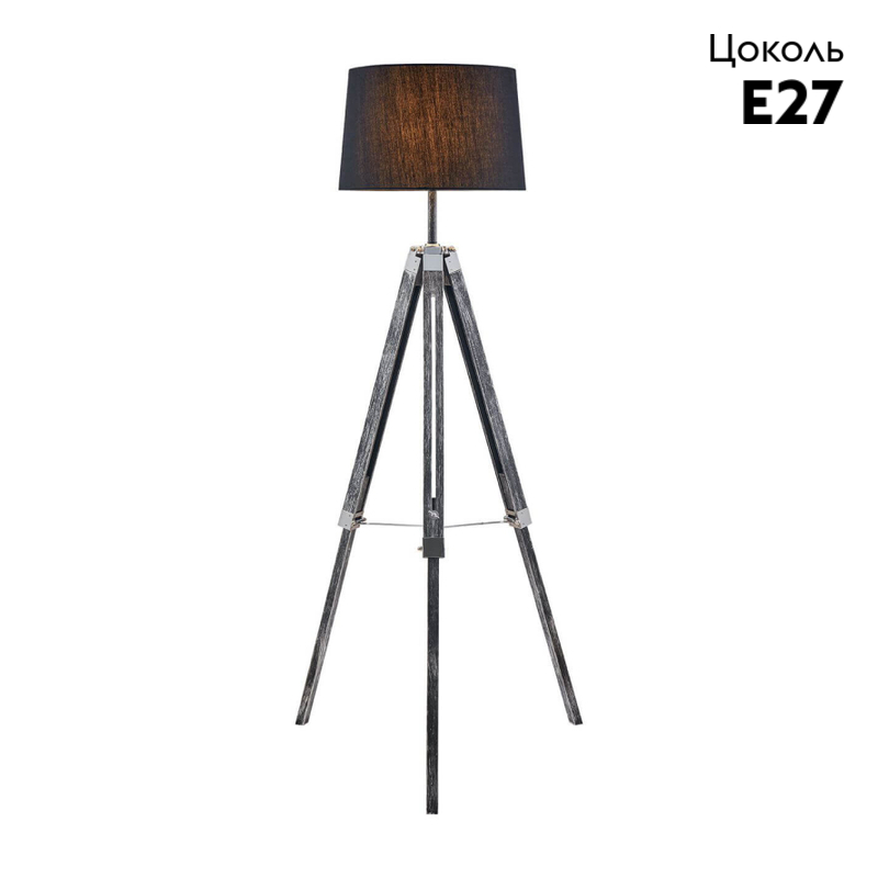Торшер Lussole Lgo Amistad LSP-0554 в #REGION_NAME_DECLINE_PP#