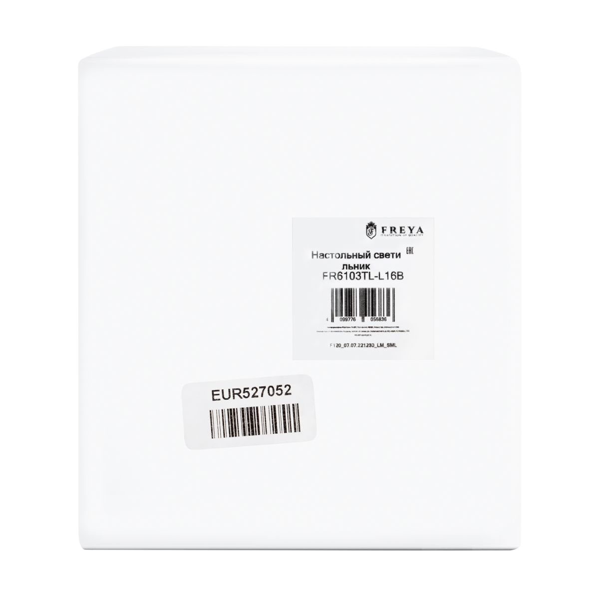 Подвесная люстра Freya Claire FR5063PL-04W в Санкт-Петербурге