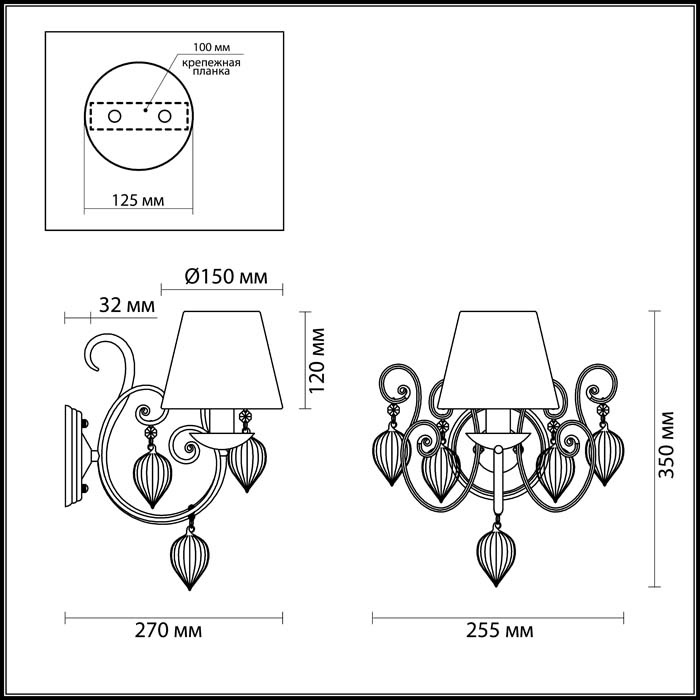 Бра Odeon Light Persia 3925/1W в Санкт-Петербурге