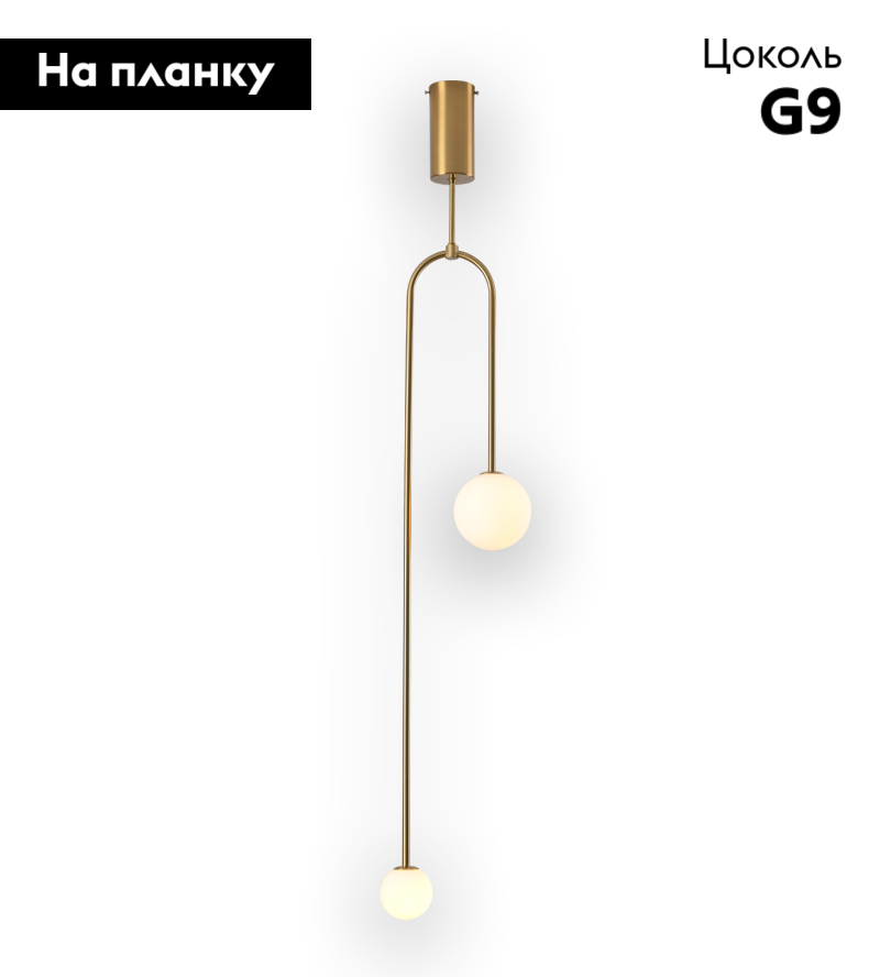 Потолочная люстра Kink Light Ирэн 09488-2,20 в Санкт-Петербурге