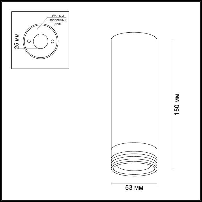 Потолочный светодиодный светильник Odeon Light Ledrox 3580/9CL в Санкт-Петербурге