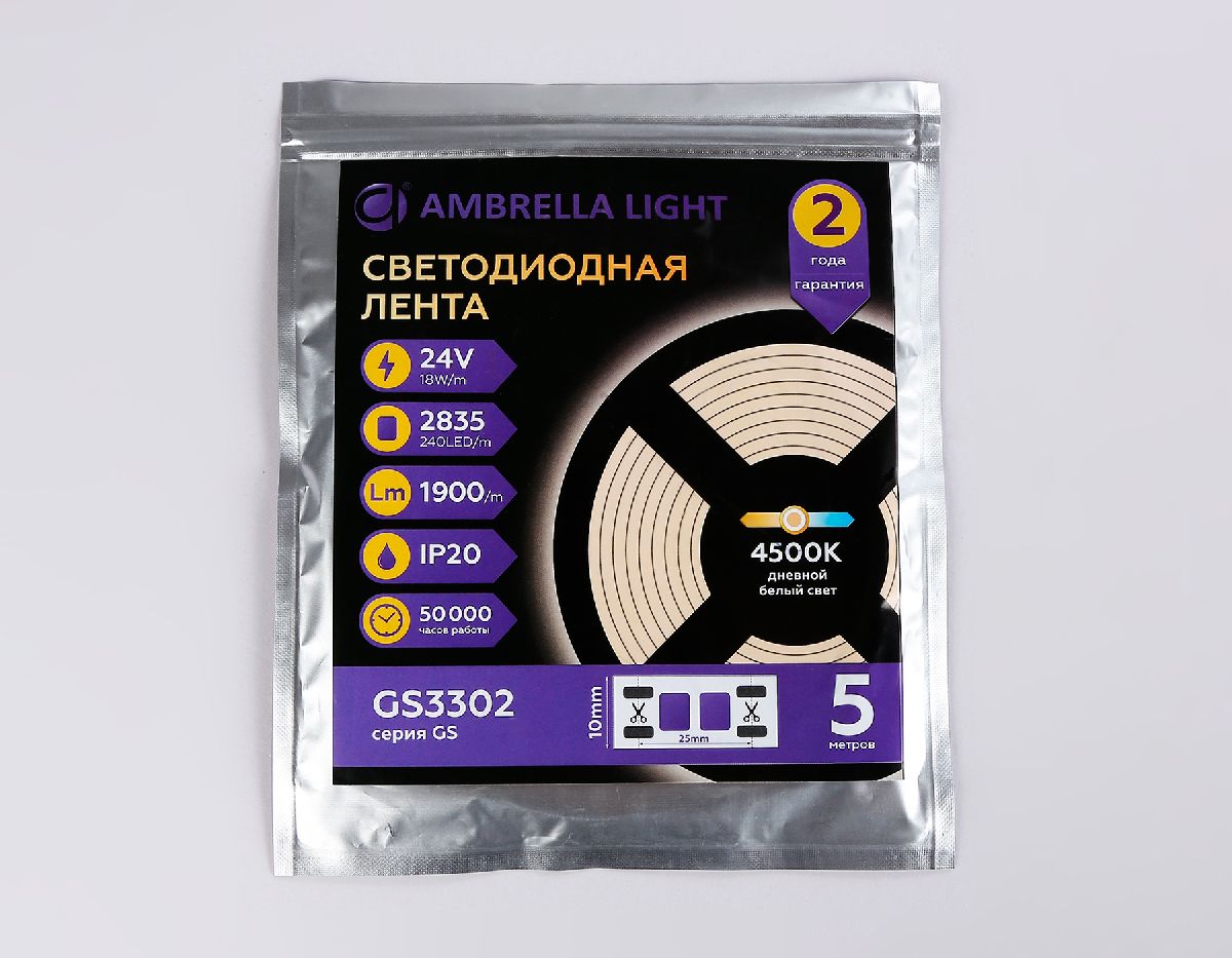 Светодиодная лента Ambrella Light LED Strip 24В 2835 18Вт/м 4500K 5м IP20 GS3302 в Санкт-Петербурге