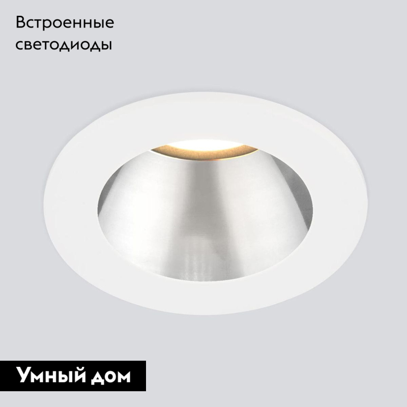 Встраиваемый светильник Elektrostandard Teka 4690389177255 в #REGION_NAME_DECLINE_PP#