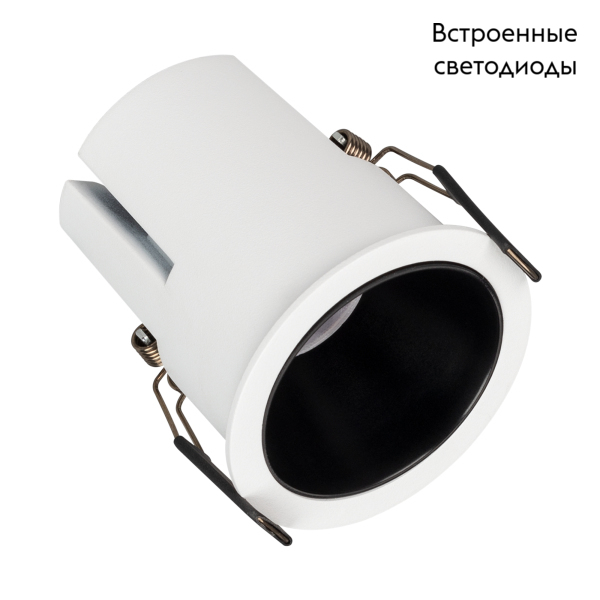 Встраиваемый светильник Arlight MS-Atlas-Built-R72-20W Warm3000 035456 в Санкт-Петербурге