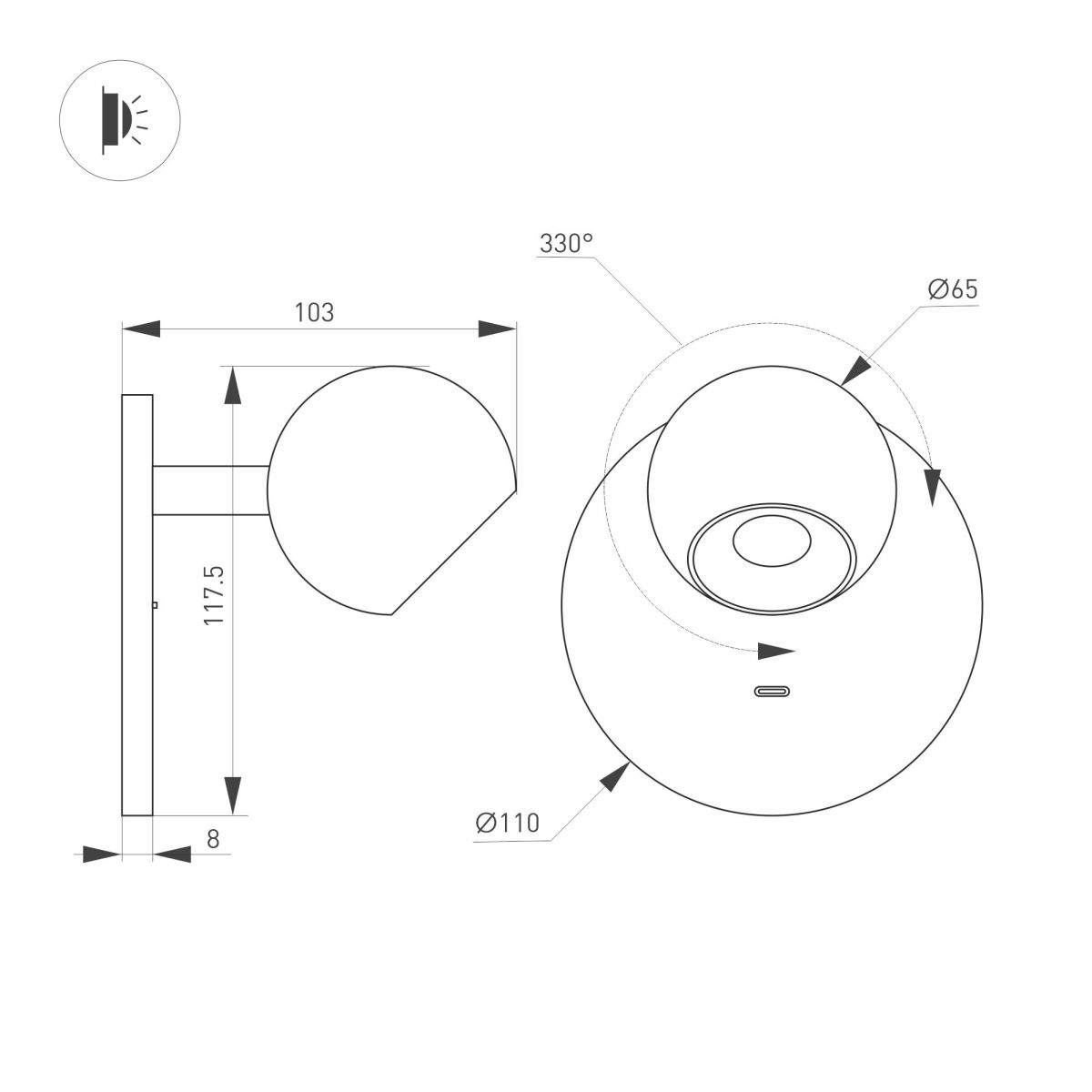 Настенный светильник Arlight SP-OTTORI-WALL-CHARGE-6W Warm3000 (BR, 30 deg, 230V, USB-C) (IP20 Металл) 058483 в Санкт-Петербурге