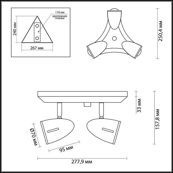 Спот Odeon Light Imagio 3824/3C в Санкт-Петербурге