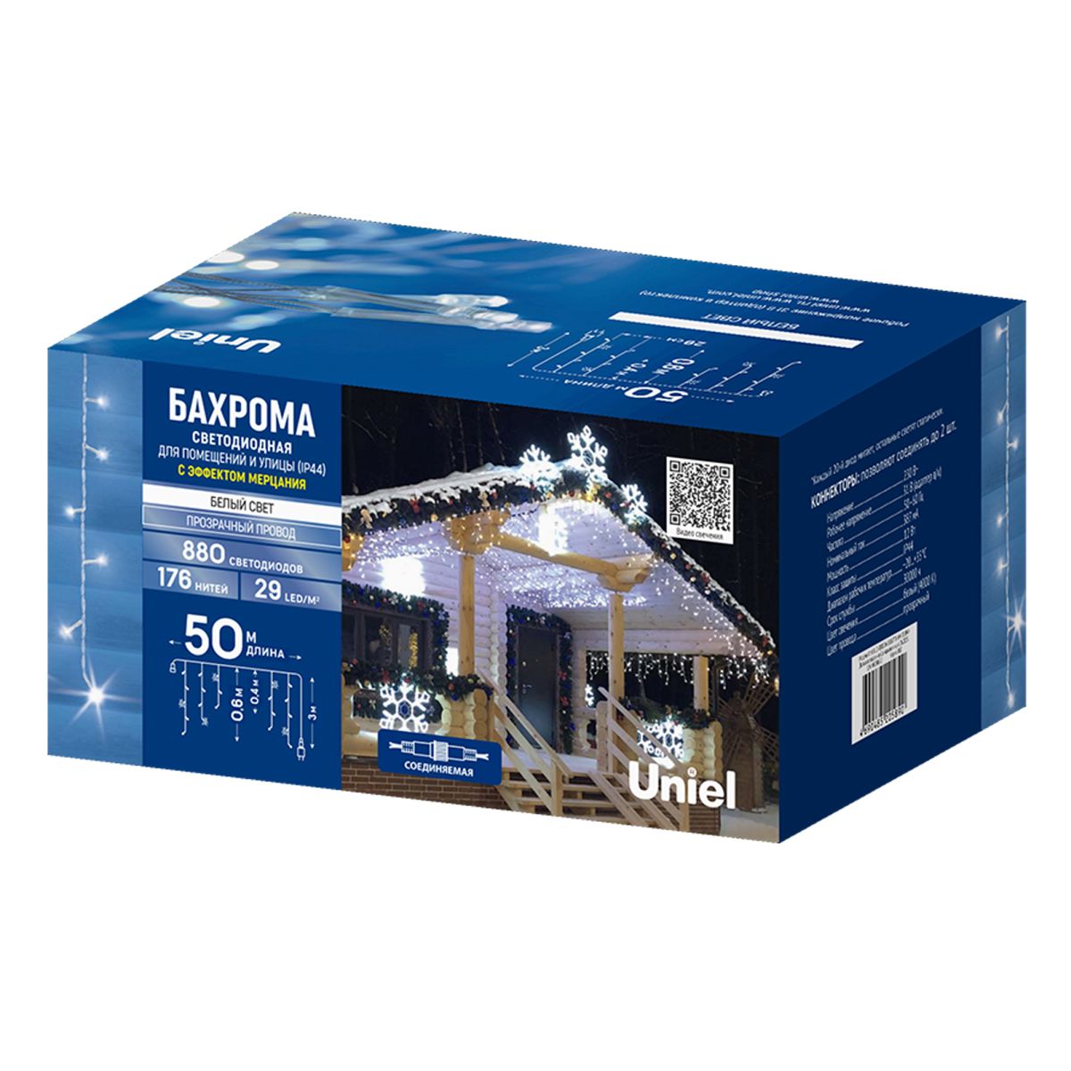 Гирлянда бахрома с эффектом мерцания Uniel ULD-B50006-880/TTK WHITE IP44 UL-00013126 в Санкт-Петербурге