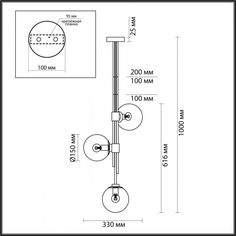 Люстра на штанге Odeon Light 4800/3 в Санкт-Петербурге