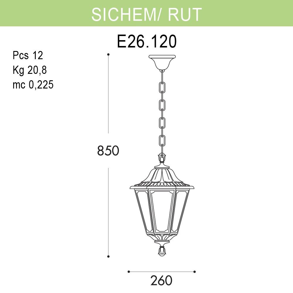 Уличный подвесной светильник Fumagalli Sichem/Rut E26.120.000.BYF1R в Санкт-Петербурге