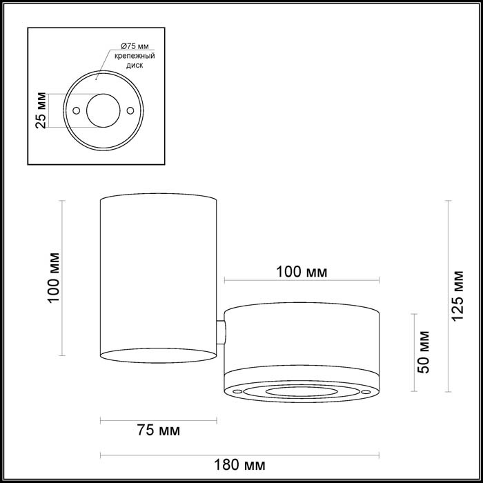 Светодиодный спот Odeon Light Tunasio 3588/1C в Санкт-Петербурге