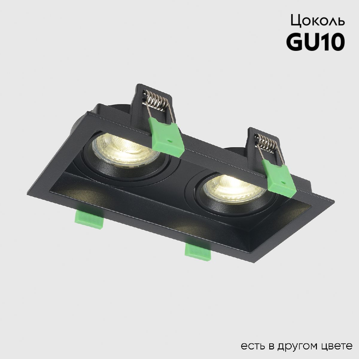 Встраиваемый светильник Crystal Lux CLT 068C2 BL в #REGION_NAME_DECLINE_PP#