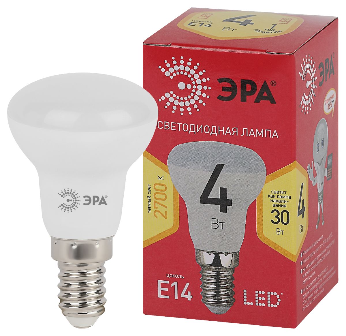 Лампа светодиодная Эра E14 4W 2700K LED R39-4W-827-E14 R Б0052442 в Санкт-Петербурге