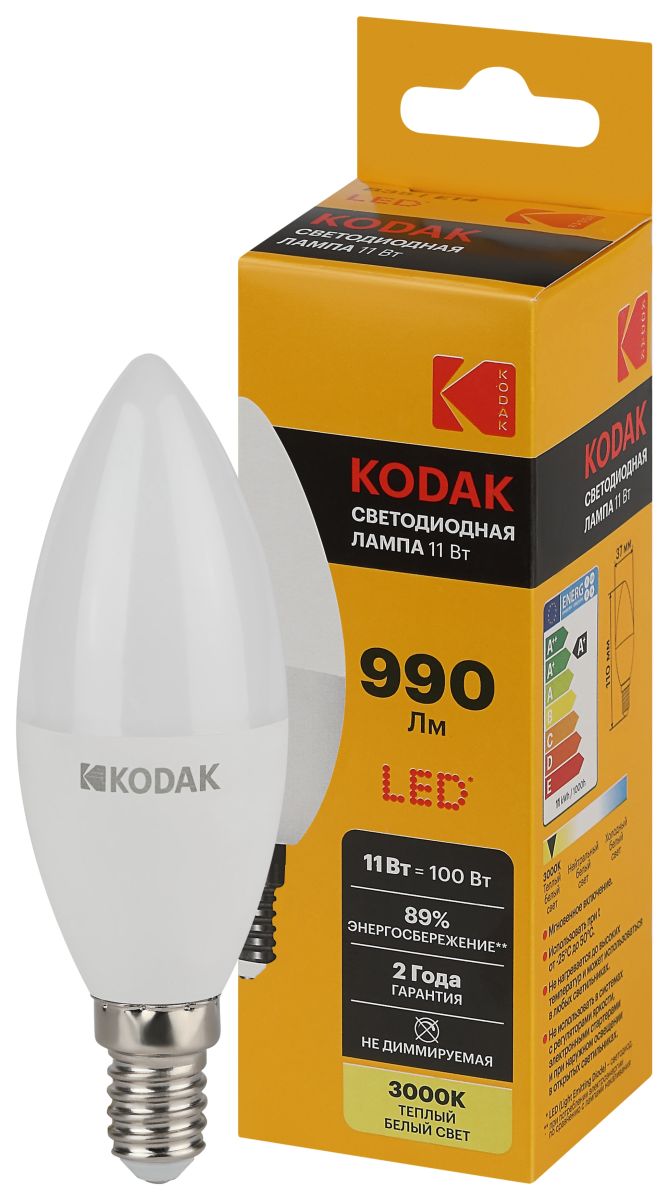 Лампа светодиодная Kodak LED B35-11W-830-E14 K 11Вт свеча теплый белый свет Е14 Б0057629 в #REGION_NAME_DECLINE_PP#