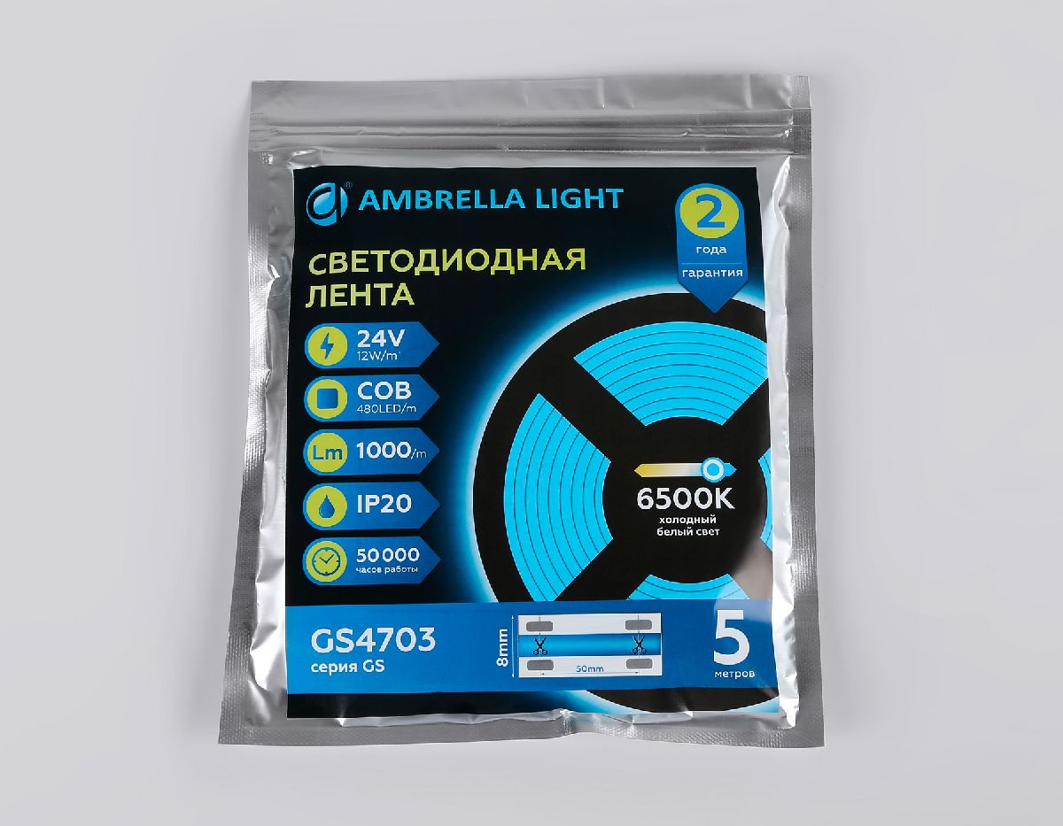 Светодиодная лента Ambrella Light LED Strip 24В COB 12Вт/м 6500K 5м IP20 GS4703 в #REGION_NAME_DECLINE_PP#