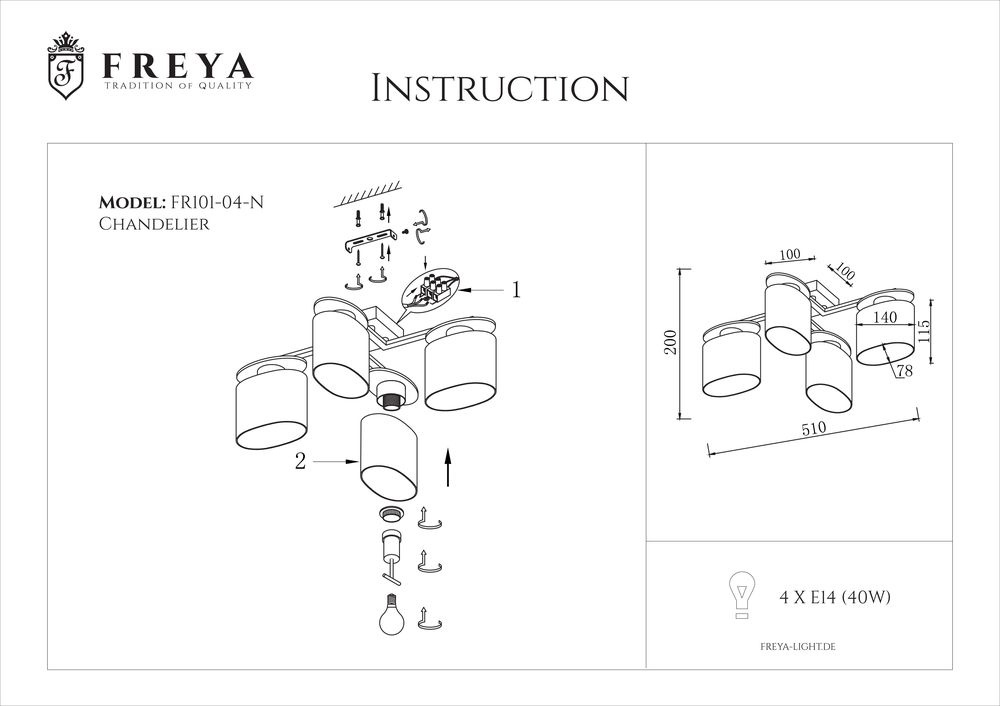 Потолочная люстра Freya Bice FR5101-CL-04-CN в Санкт-Петербурге