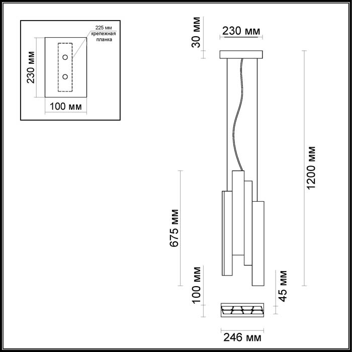 Подвесной светодиодный светильник Odeon Light Remi 4014/71L в Санкт-Петербурге