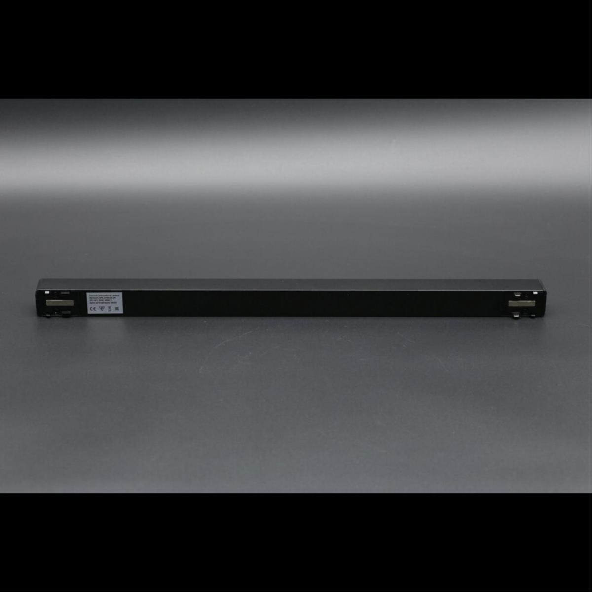 Трековый магнитный светильник Aployt Magnetic track 48 APL.0100.00.24 в Санкт-Петербурге