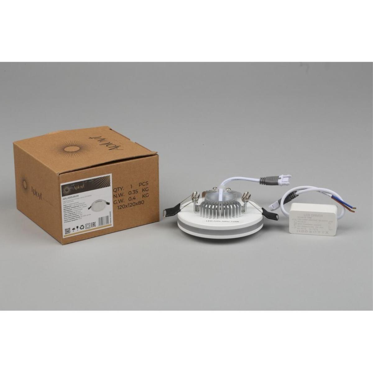 Встраиваемый светильник Aployt Nastka APL.0013.09.09 в Санкт-Петербурге