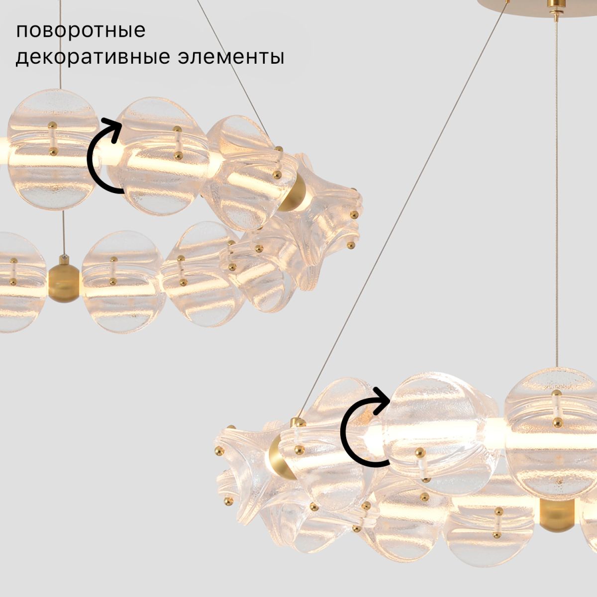 Подвесная люстра Crystal Lux RICH SP38W LED в Санкт-Петербурге