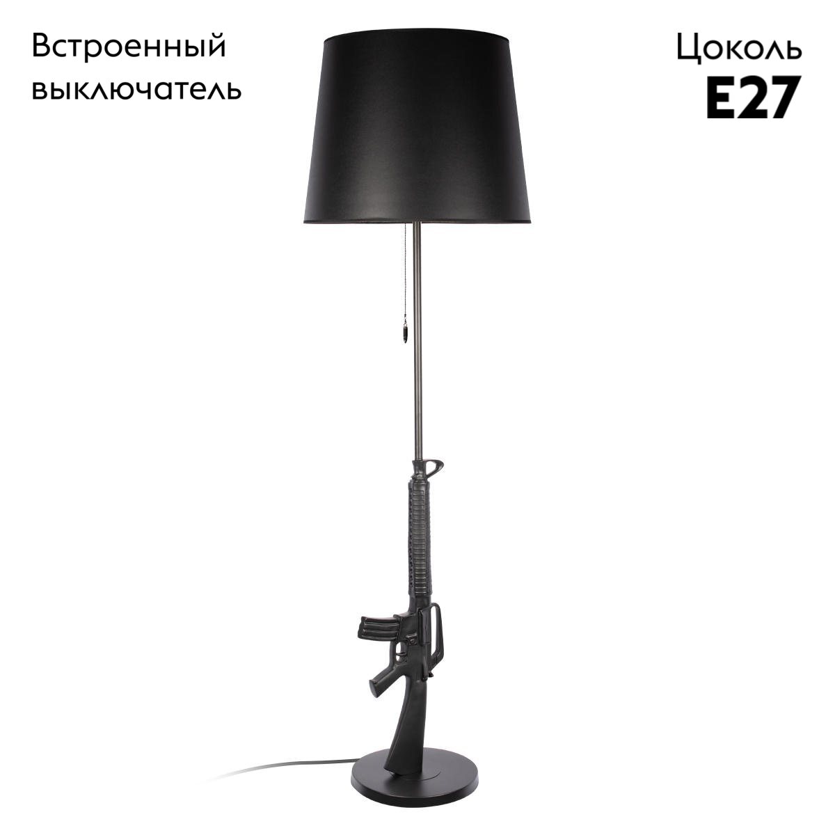 Торшер Loft IT Arsenal 10136/F Dark grey в #REGION_NAME_DECLINE_PP#