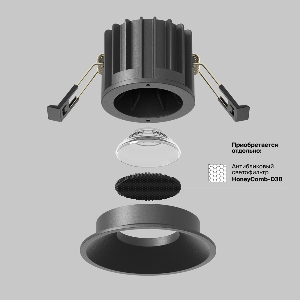 Встраиваемый светильник Maytoni Round DL058-12W3K-B в Санкт-Петербурге