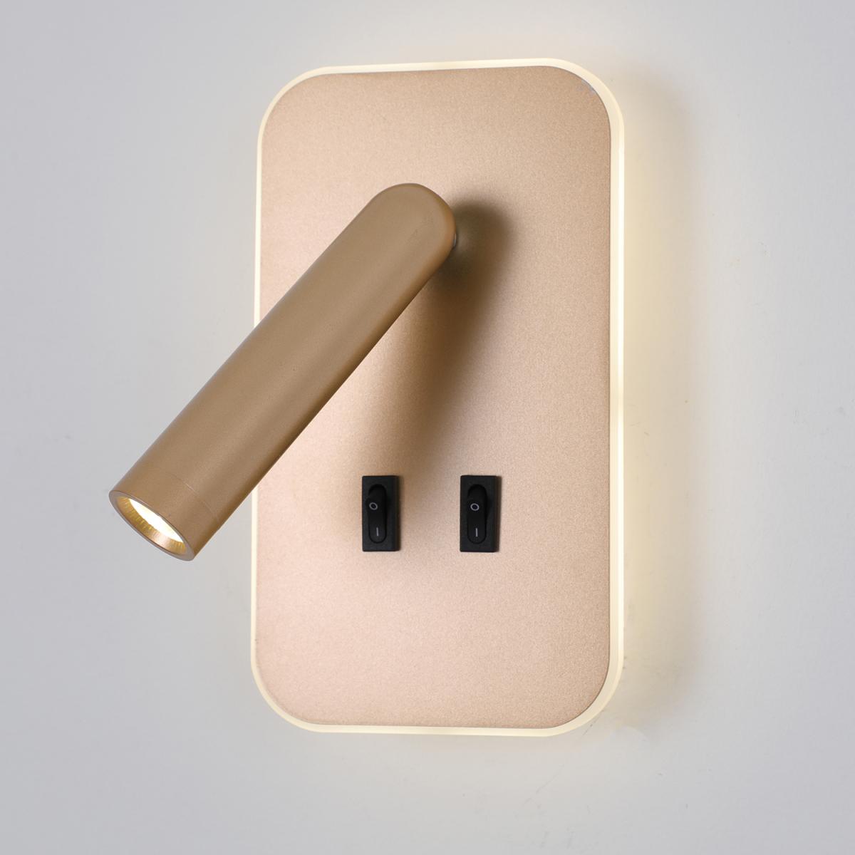 Спот Favourite Bedside 4498-2W в Санкт-Петербурге