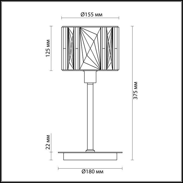 Настольная лампа Odeon Light Brittani 4119/1T в Санкт-Петербурге