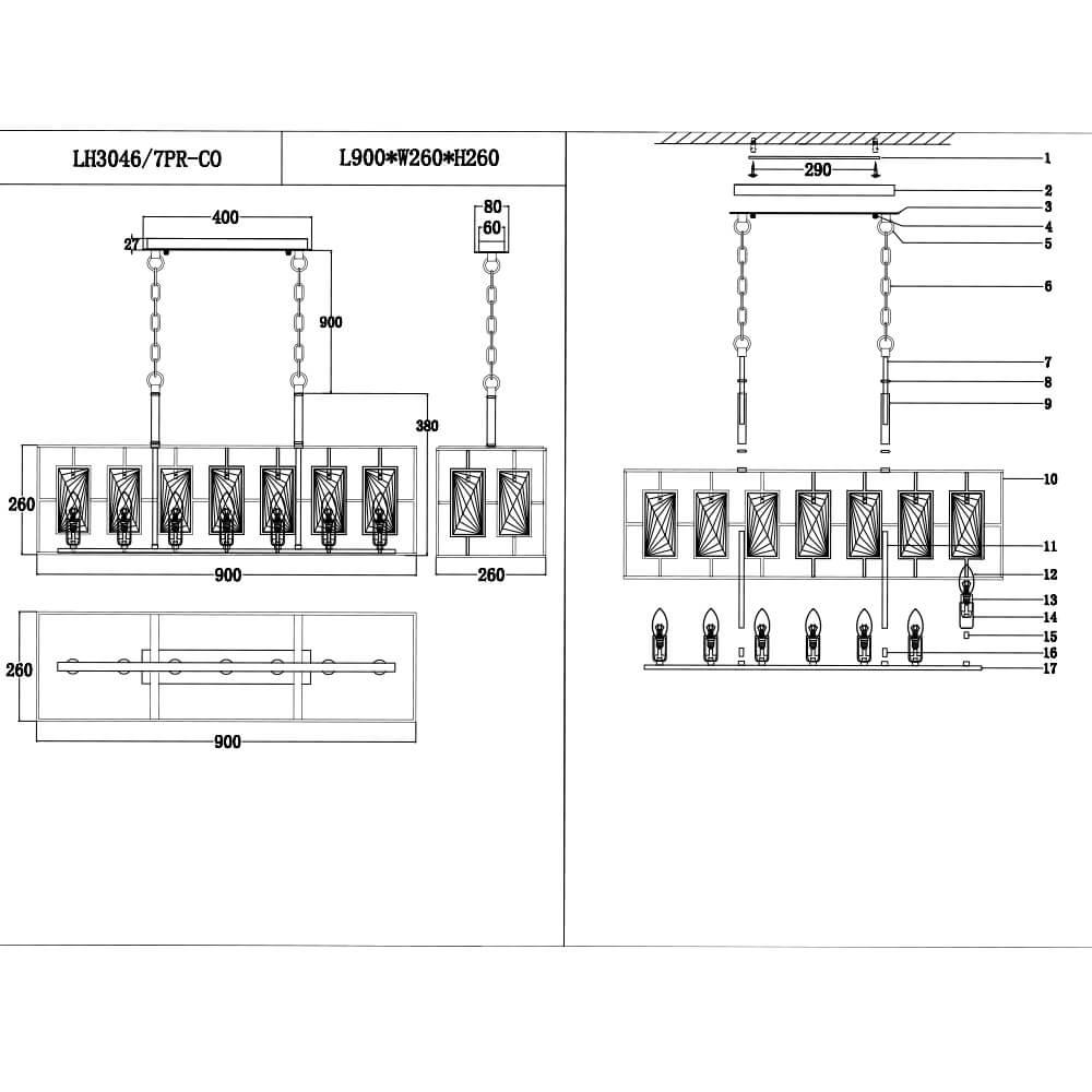 Подвесная люстра Lumien Hall Barumini LH3046/7PR-CO в Санкт-Петербурге