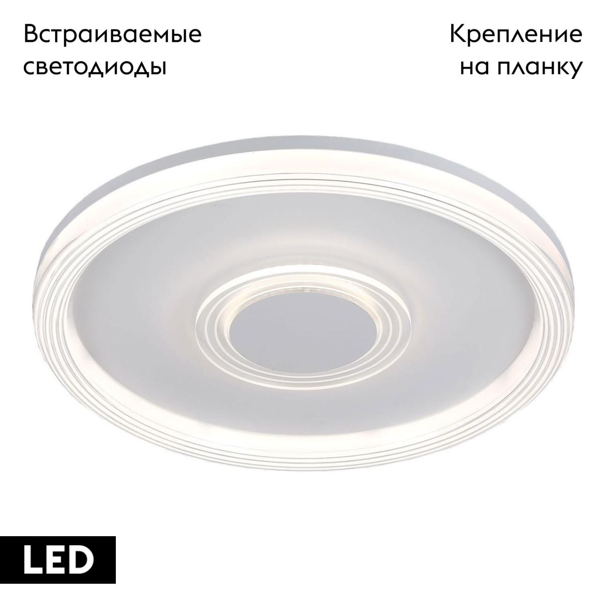 Потолочная люстра Lussole Hartley LSP-7437 в Санкт-Петербурге