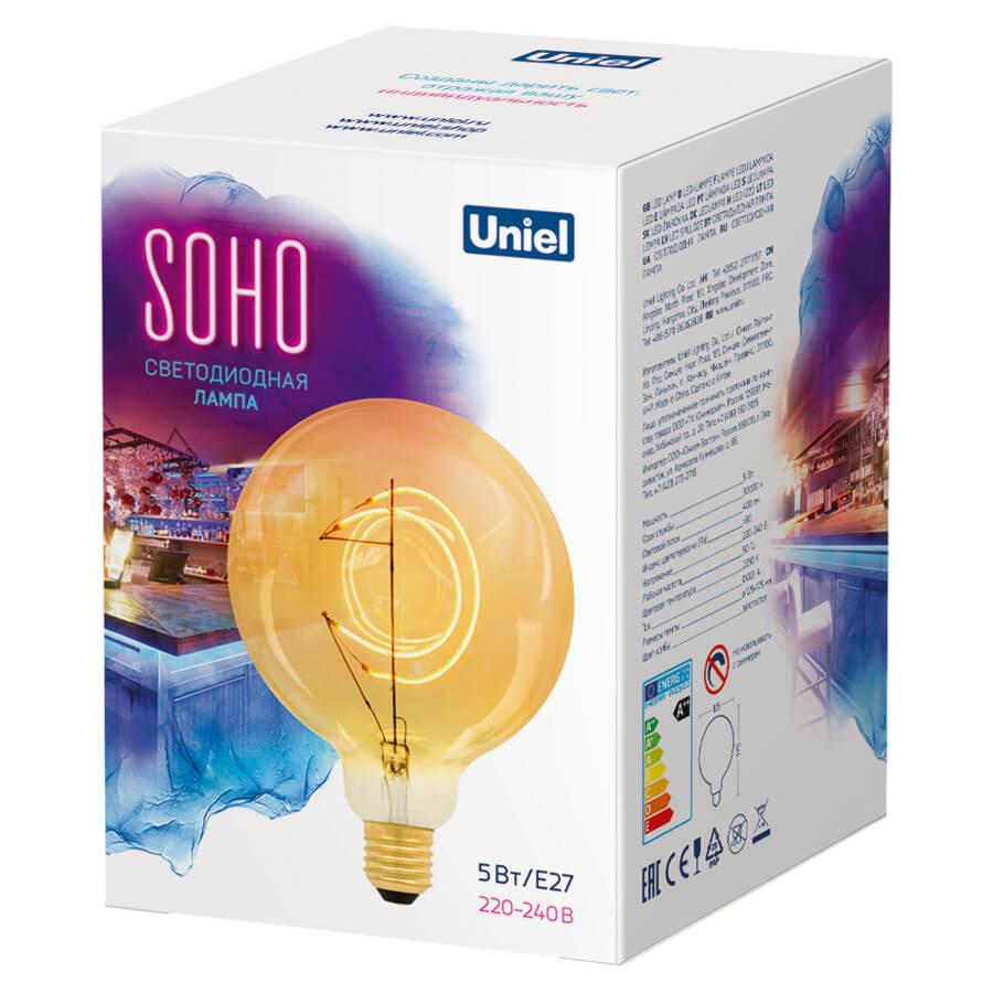 Лампа светодиодная филаментная (UL-00007625) Uniel E27 5W 2250K шар золотой LED-SF02-5W/SOHO/E27/CW GOLDEN GLS77GO в Санкт-Петербурге