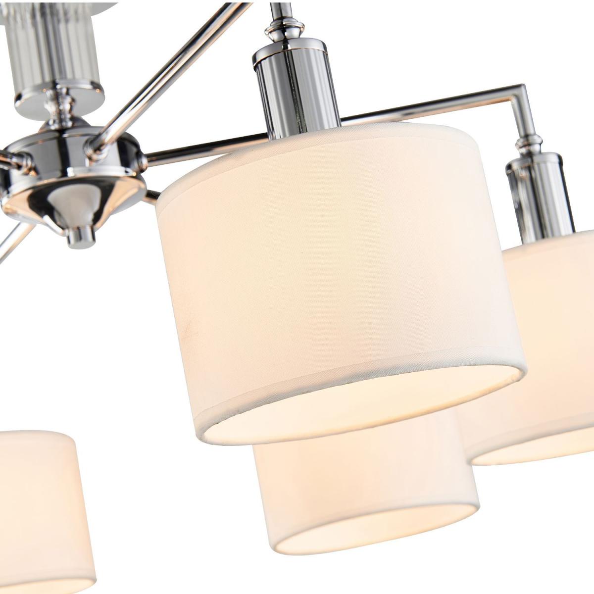 Потолочная люстра Favourite Laciness 2611-6P в #REGION_NAME_DECLINE_PP#