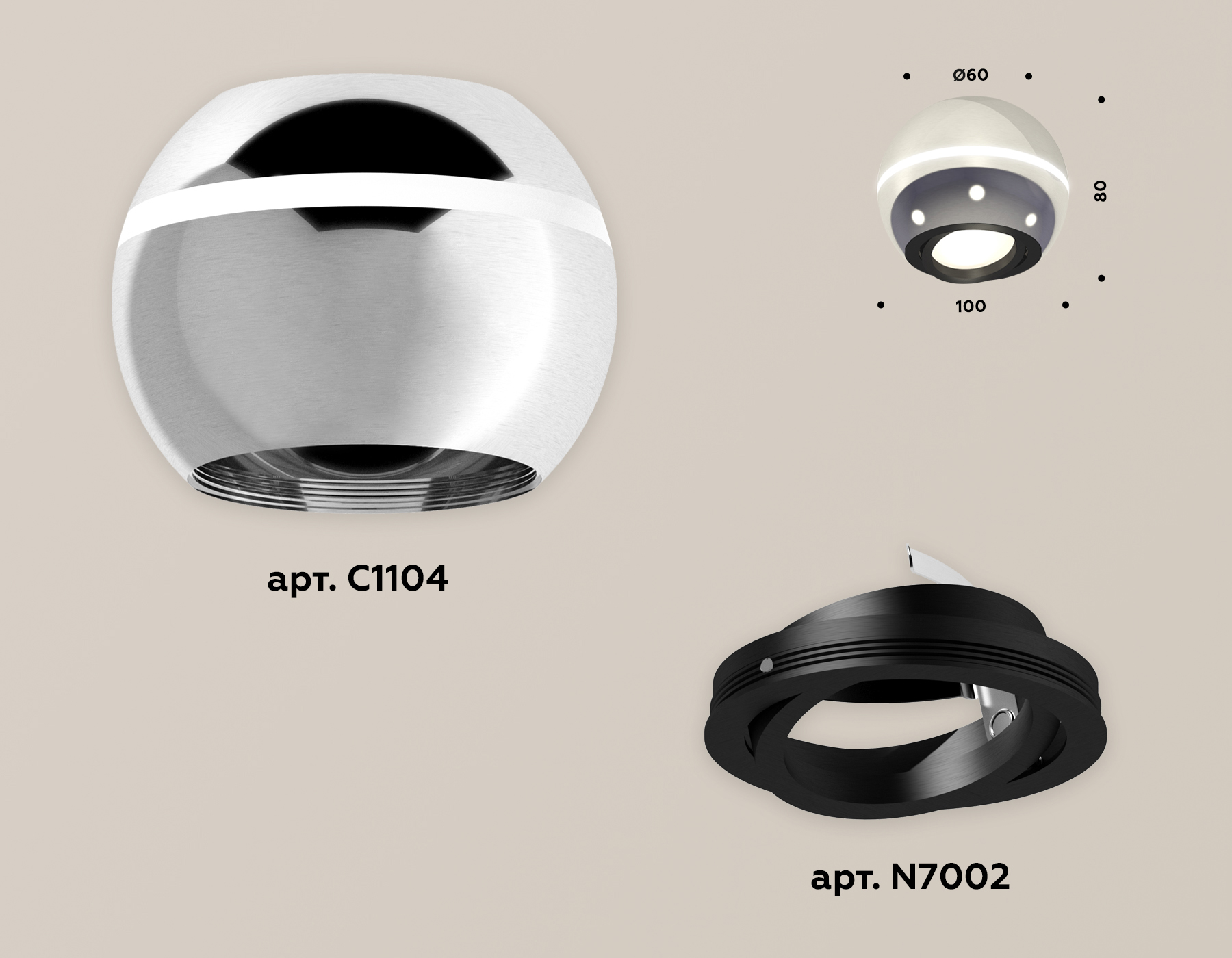 Накладной поворотный светильник с дополнительной подсветкой Ambrella Light Techno XS1104010 (C1104, N7002) в Санкт-Петербурге