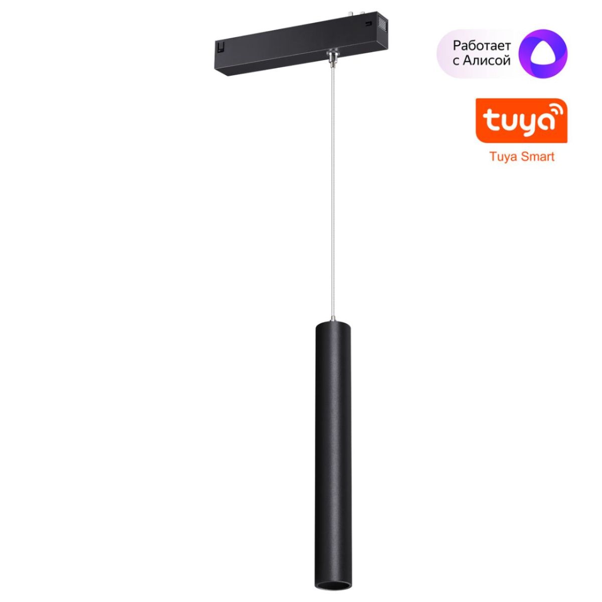 Трековый светильник Novotech Port Vector 359964 в Санкт-Петербурге