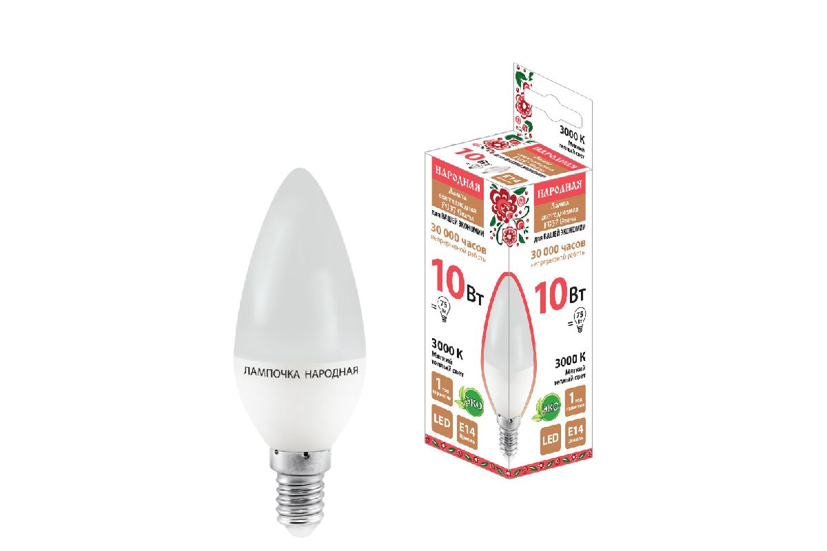 Лампа светодиодная TDM Electric Народная Е14 10W 3000K матовая SQ0340-1592 в Санкт-Петербурге