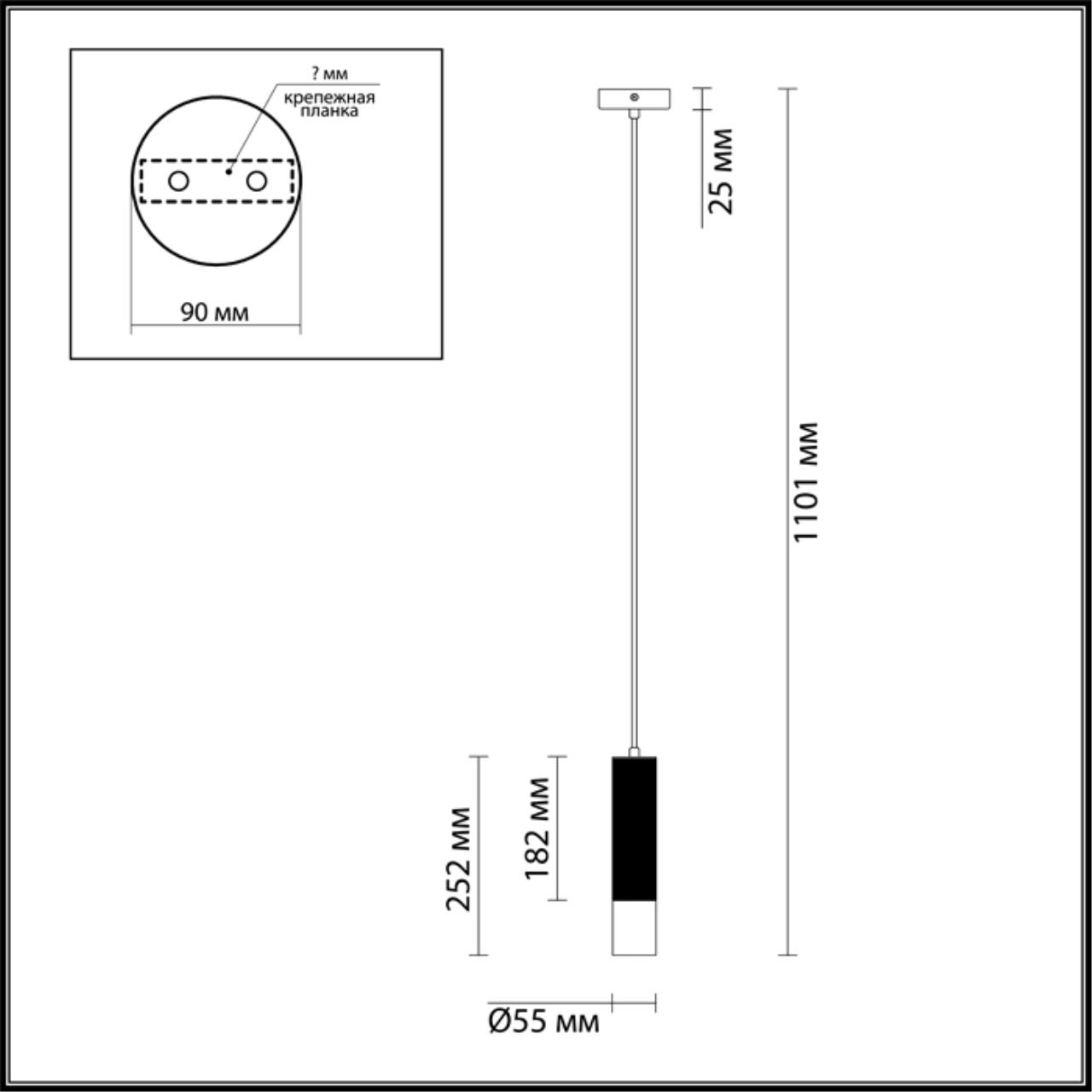 Подвесной светильник Odeon Light Corse 3876/1L в #REGION_NAME_DECLINE_PP#