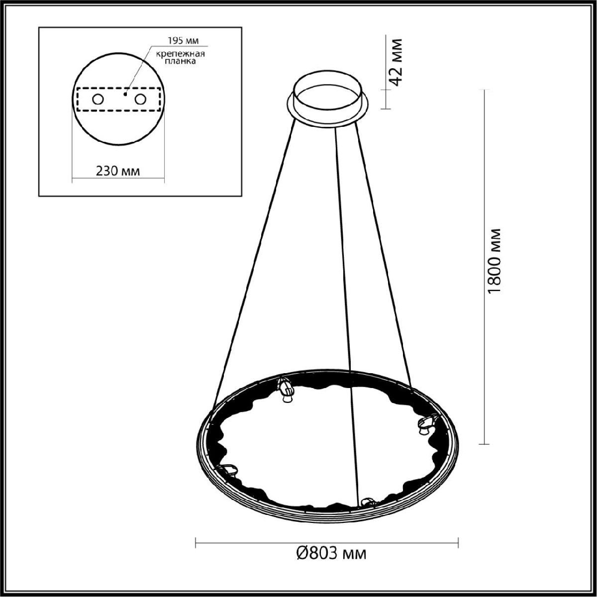 Подвесная люстра Odeon Light Hightech Cayon 7001/55L в #REGION_NAME_DECLINE_PP#